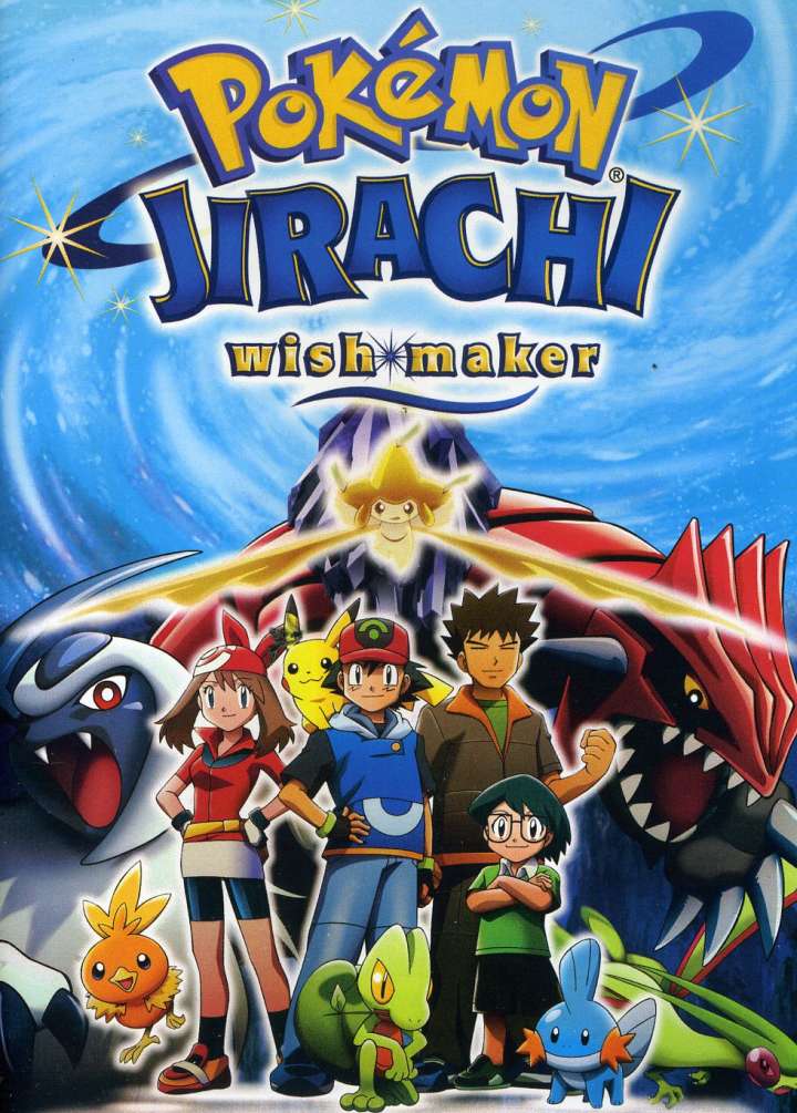 Download film pokemon jirachi wish maker ita