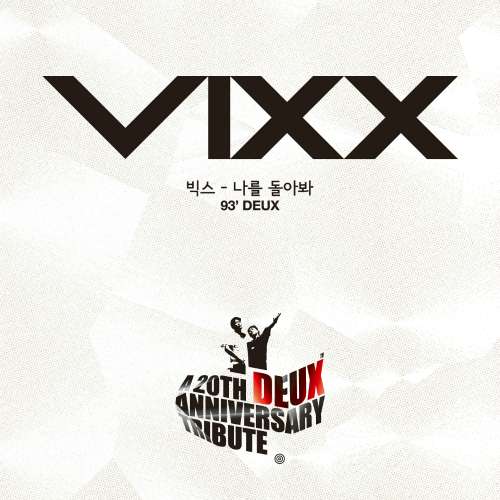 [Single] VIXX - DEUX 20th Anniversary Tribute Album Part.7