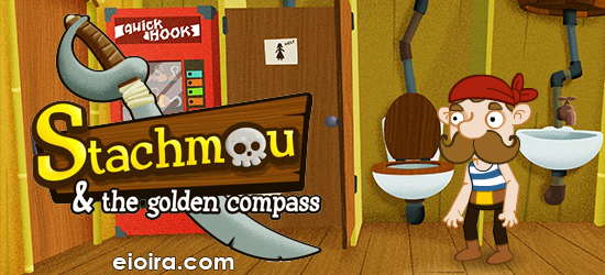 Stachmou and the Golden Compass Logo
