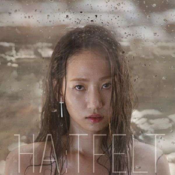 [Mini Album] HA:TFELT (Ye Eun)   Me? [1st Mini Album] (MP3)
