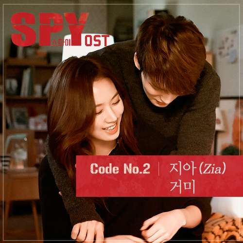 [Download Soundtrack Drama Korea] [Single] Zia, Gummy – Spy OST Code No.2 (MP3)