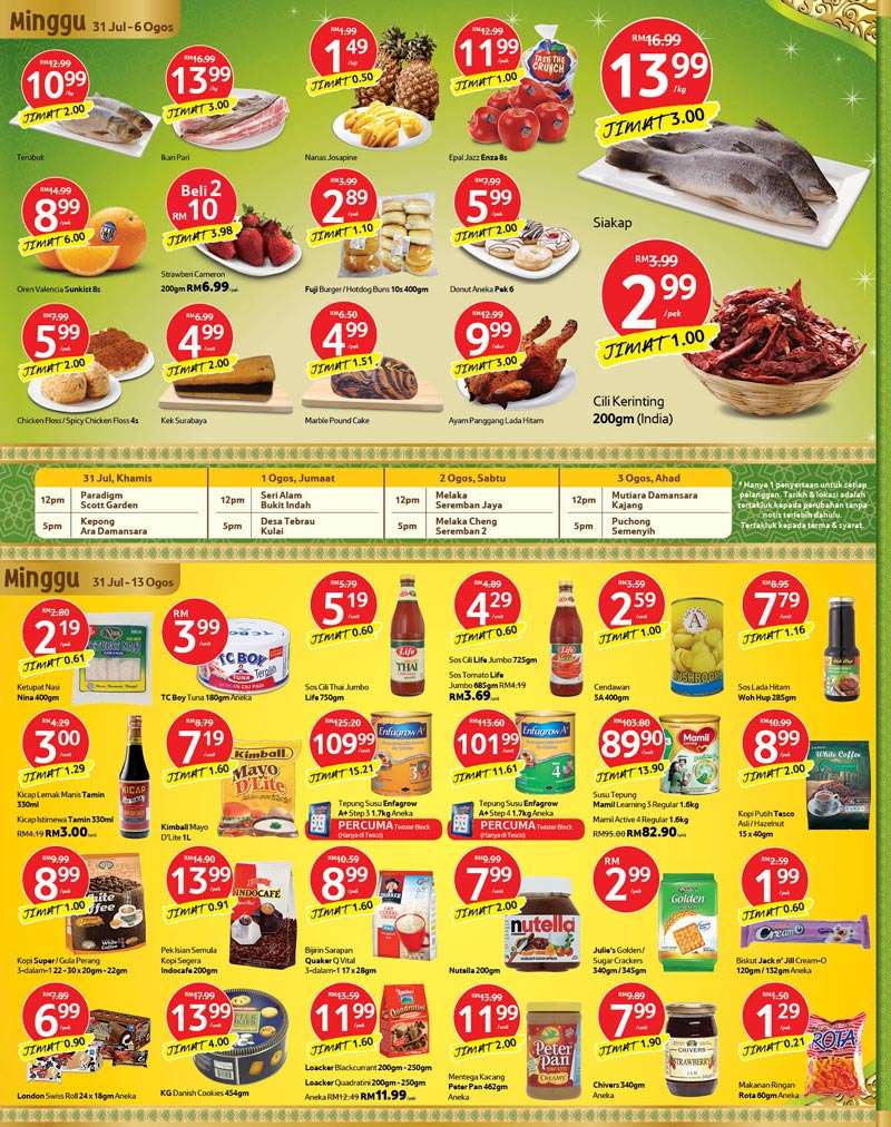 Tesco Weekly Catalogue (31July - 6August 2014)