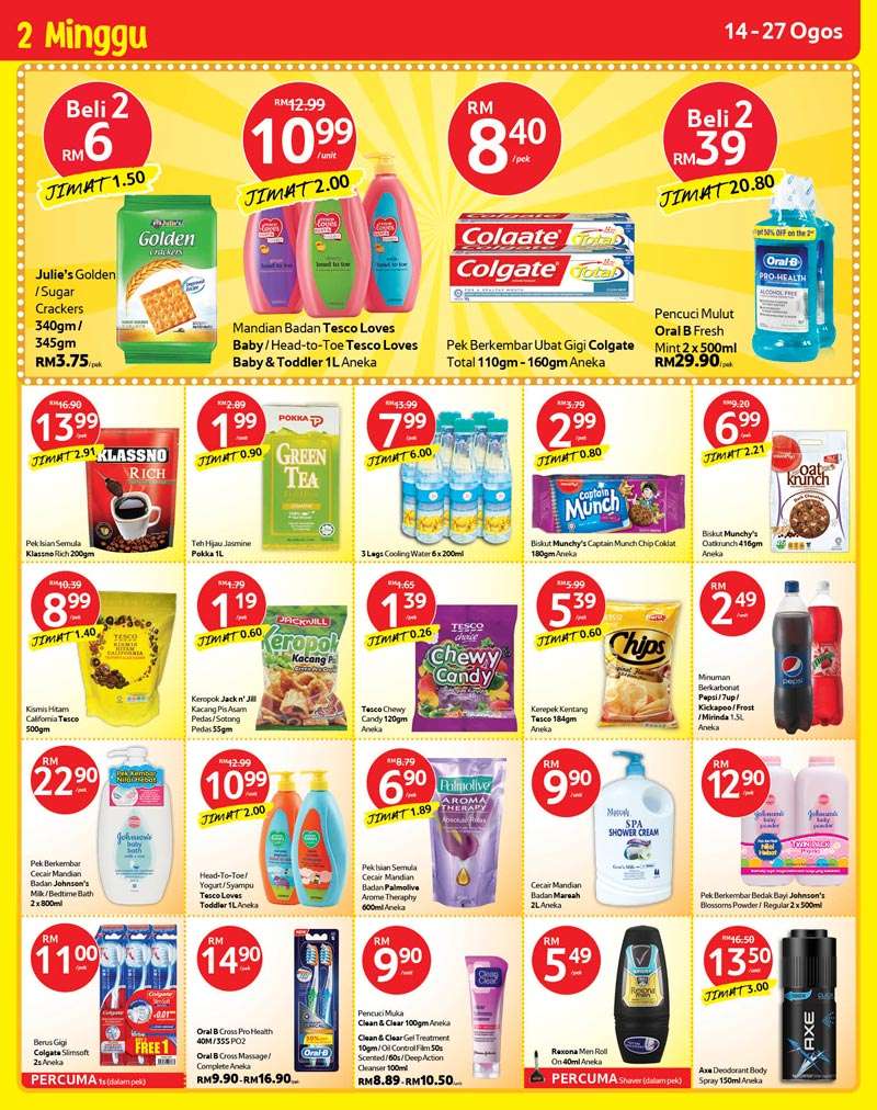 Tesco Weekly Catalogue (14 August - 20August 2014)