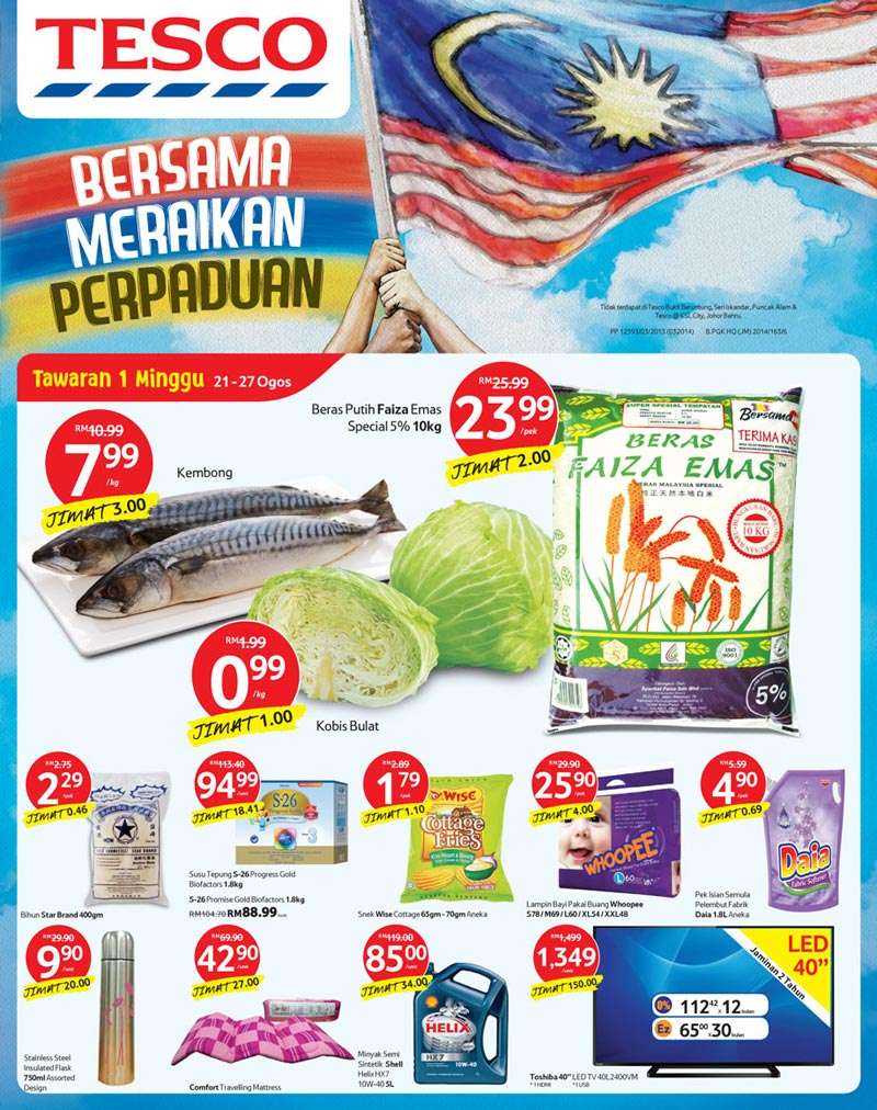 Tesco Weekly Catalogue (21August - 27August 2014)