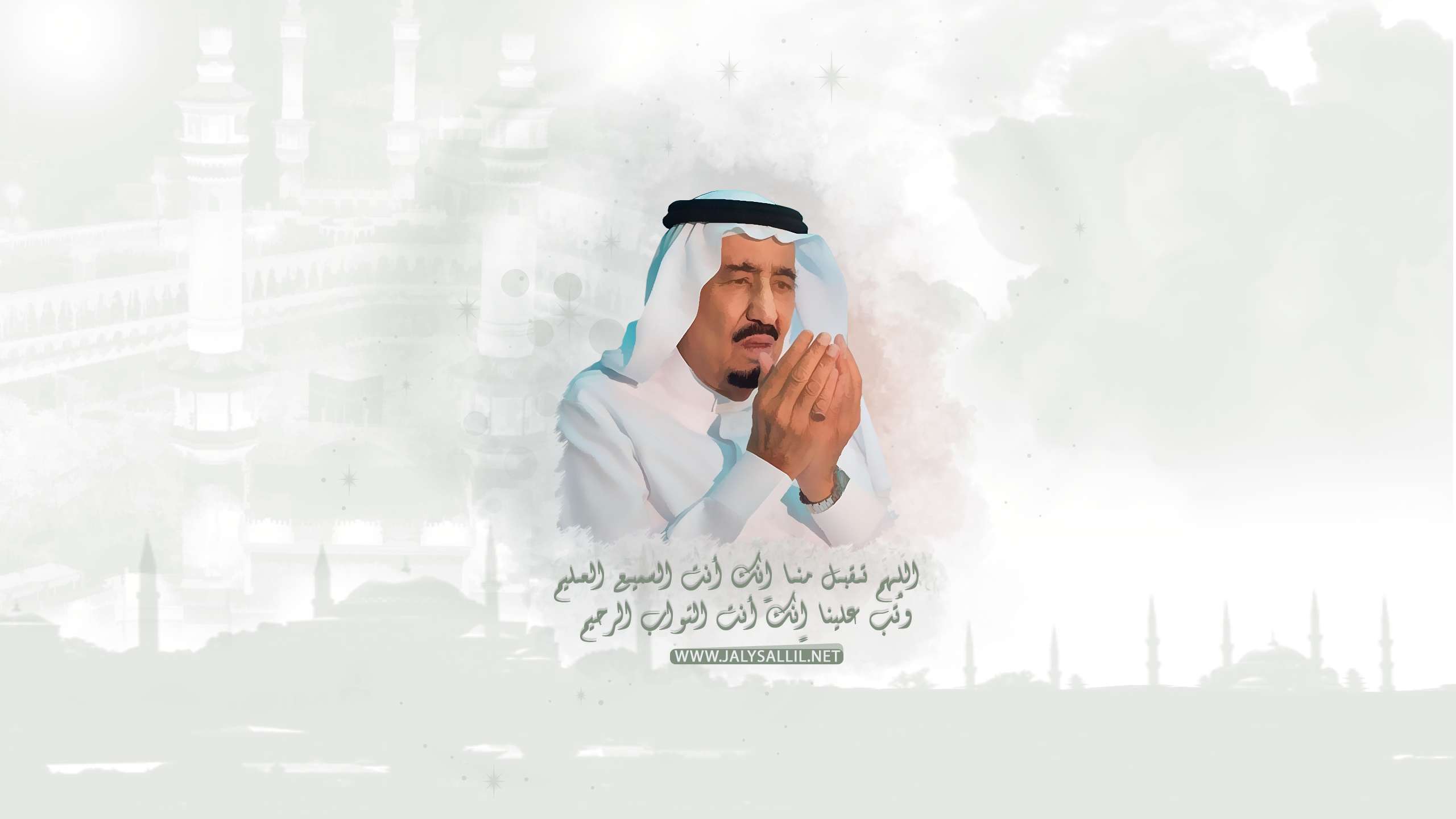 الملك سلمان بن عبدالعزيز تصميم