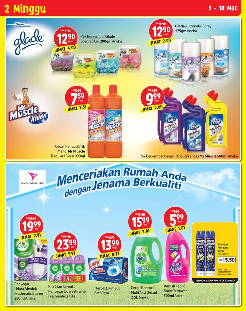 Tesco Malaysia Weekly Catalogue (5 March - 11 March 2015)