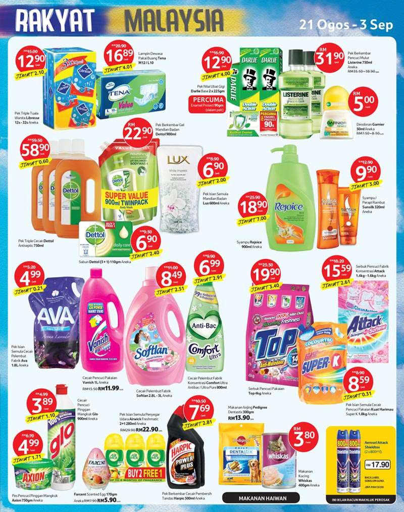  Tesco Weekly Catalogue (21August - 27August 2014)