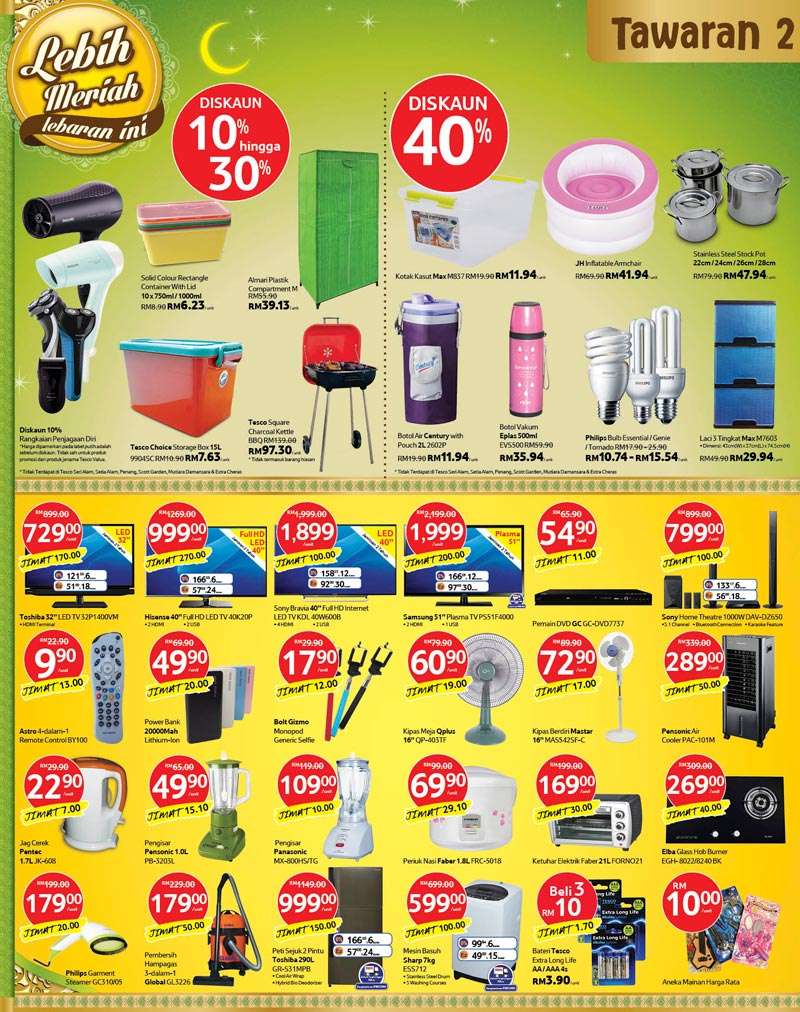  Tesco Weekly Catalogue (31July - 6August 2014)