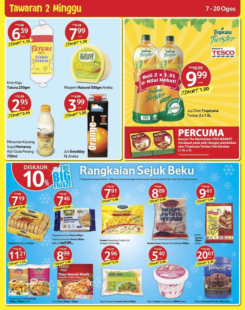Tesco Weekly Catalogue (7 August - 13August 2014)