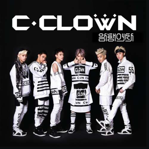 [Single] C-CLOWN - Justice