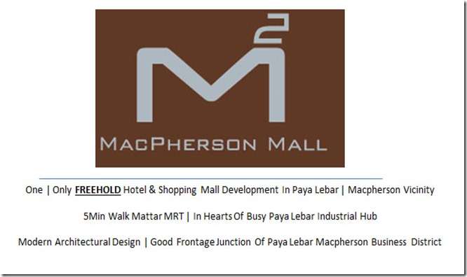 macpherson mall email 3
