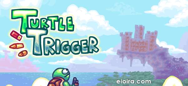 Turtle Trigger Logo