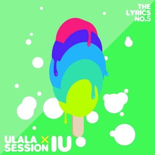 [Single] Ulala Session & IU   Anxious Heart (MP3 + iTunes Plus AAC M4A)
