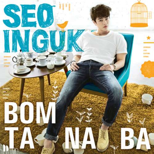 [Single] Seo In Guk - BOMTANABA