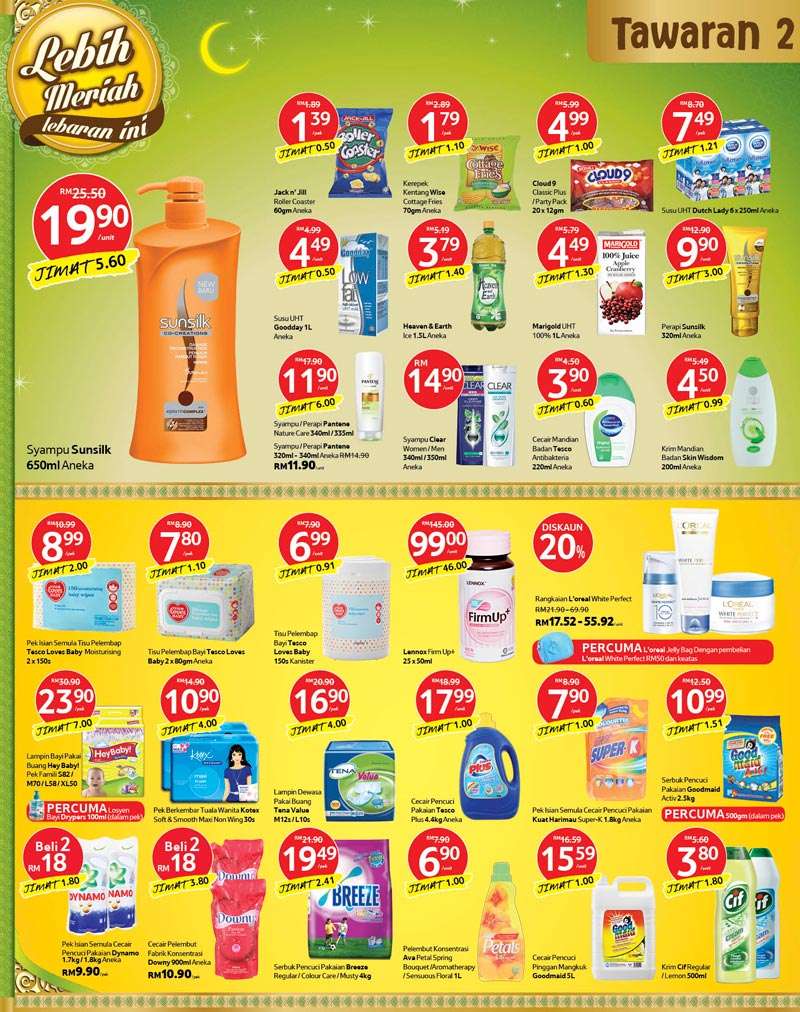 Tesco Weekly Catalogue (31July - 6August 2014)