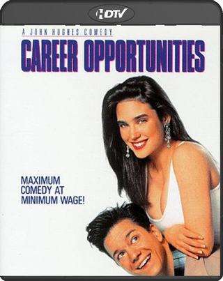 career opportunities 1991 hdtv 720p vs 1080p