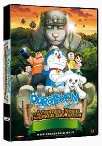 Doraemon il film - Le avventure di Nobita e dei cinque esploratori (2014) DvD 5