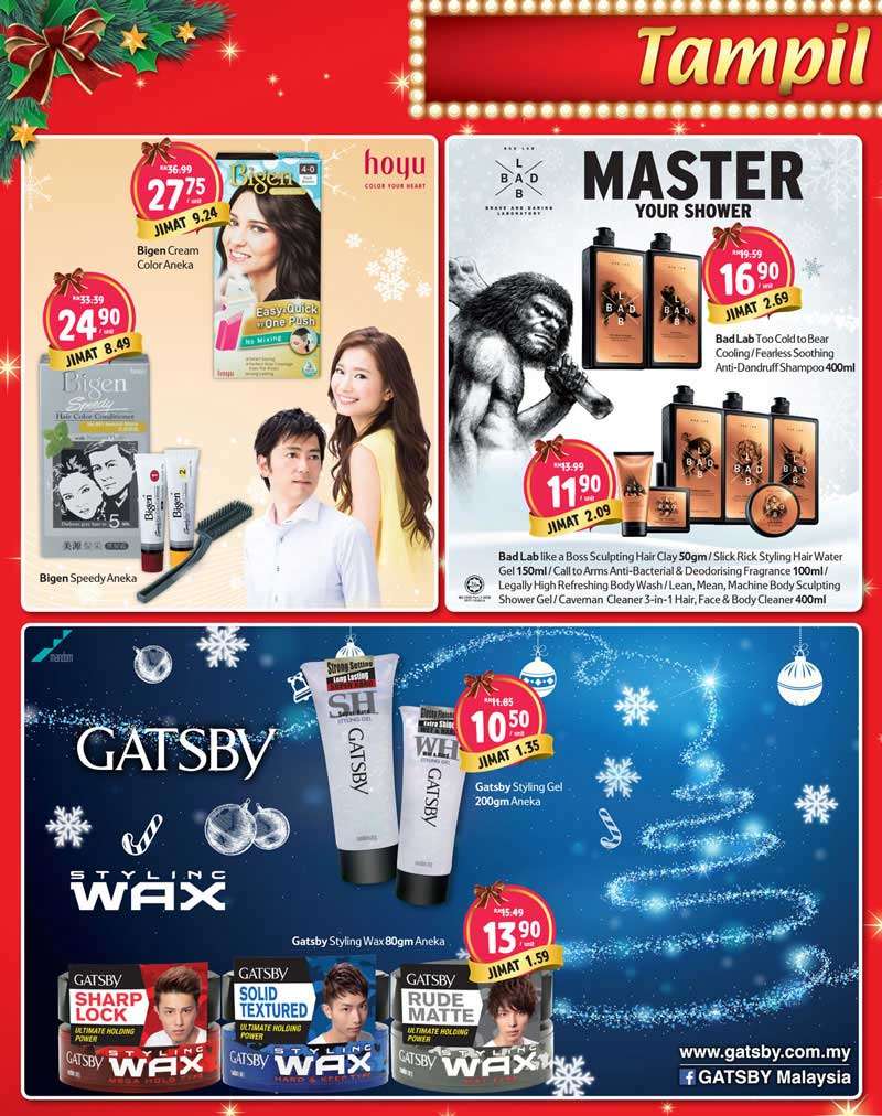 Tesco Malaysia Weekly Catalogue (8 December - 14 December 2016)