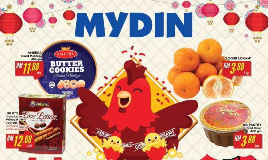Mydin Catalogue(12 January – 5 February 2017)