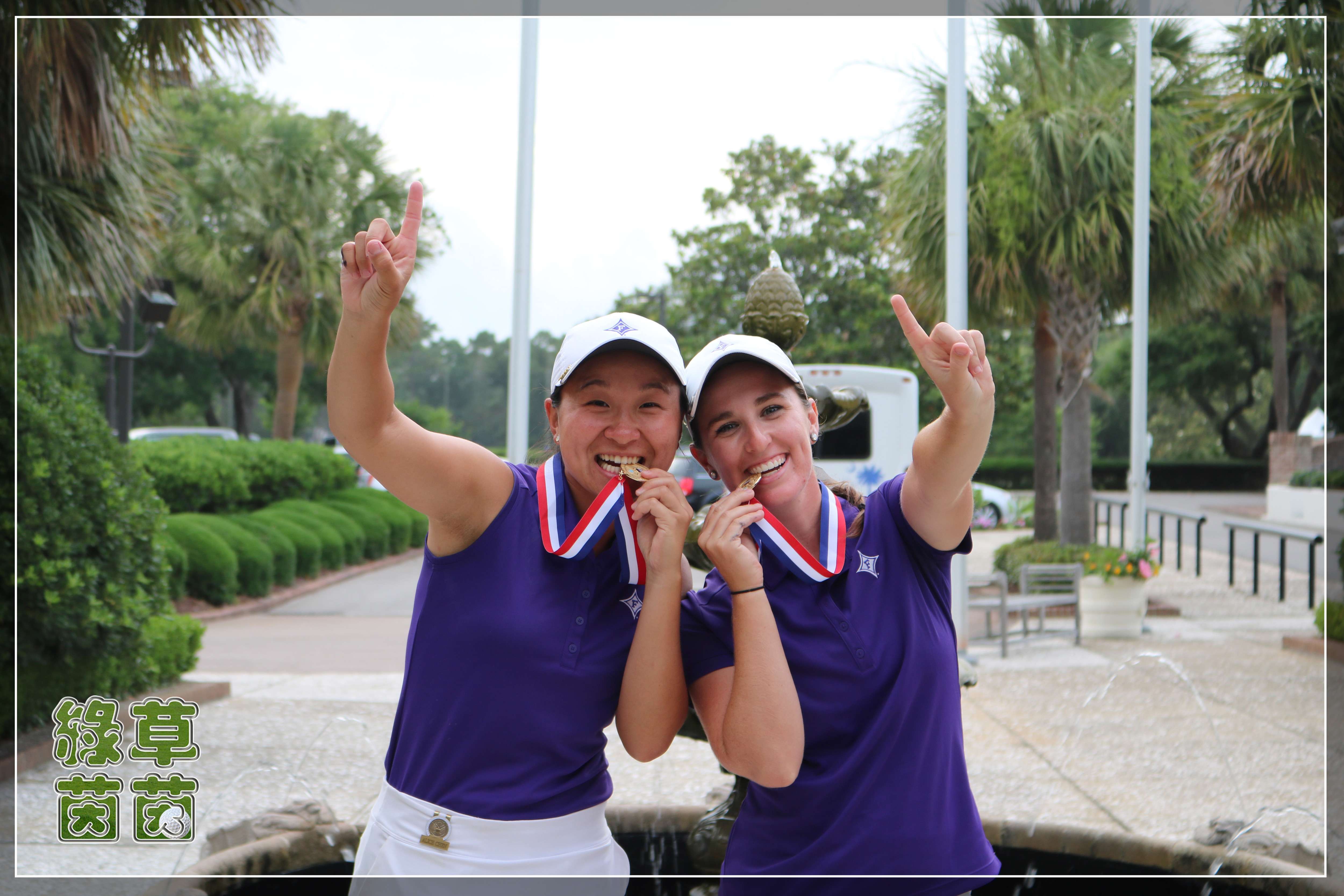 小女和泰勒夺得美国女子高尔夫业余四球锦标赛冠军