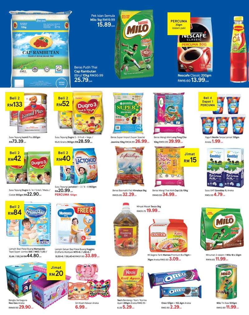 Tesco Malaysia Weekly Catalogue (27 July 2017 - 2 August 2017)