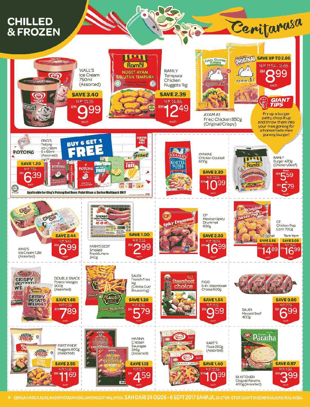 Giant Catalogue (24 August 2017 - 6 September 2017)