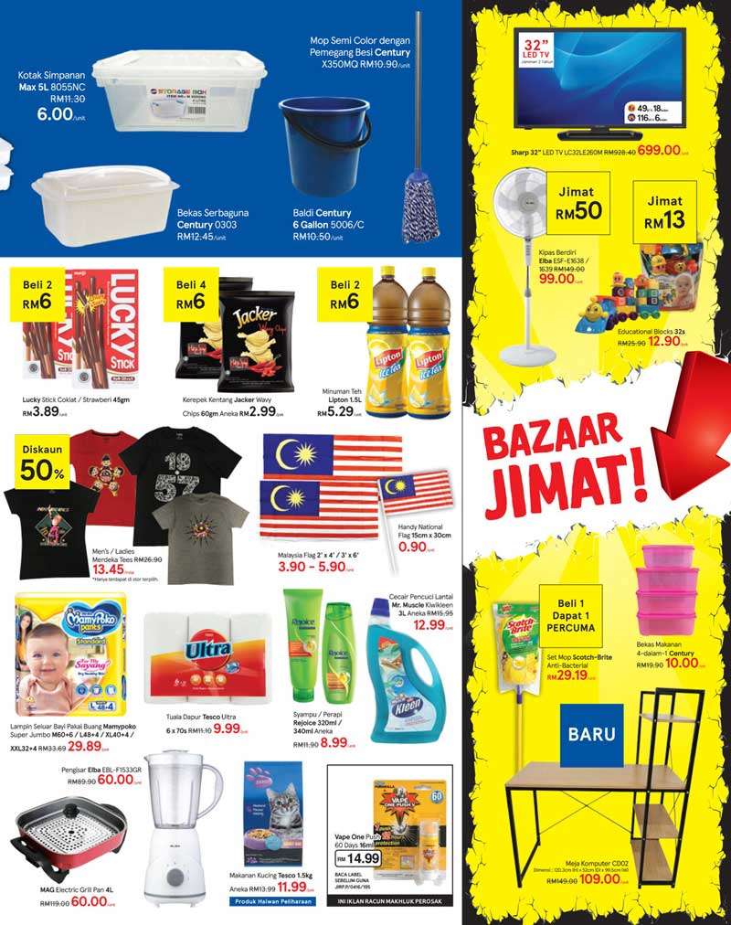 Tesco Malaysia Weekly Catalogue (10 Aug 2017 - 16 Aug 2017)