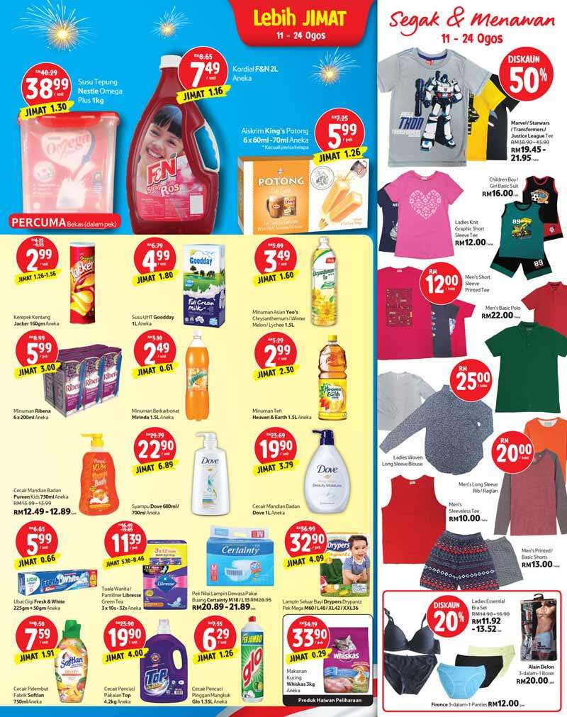 Tesco Malaysia Weekly Catalogue (11 August - 17 August 2016)