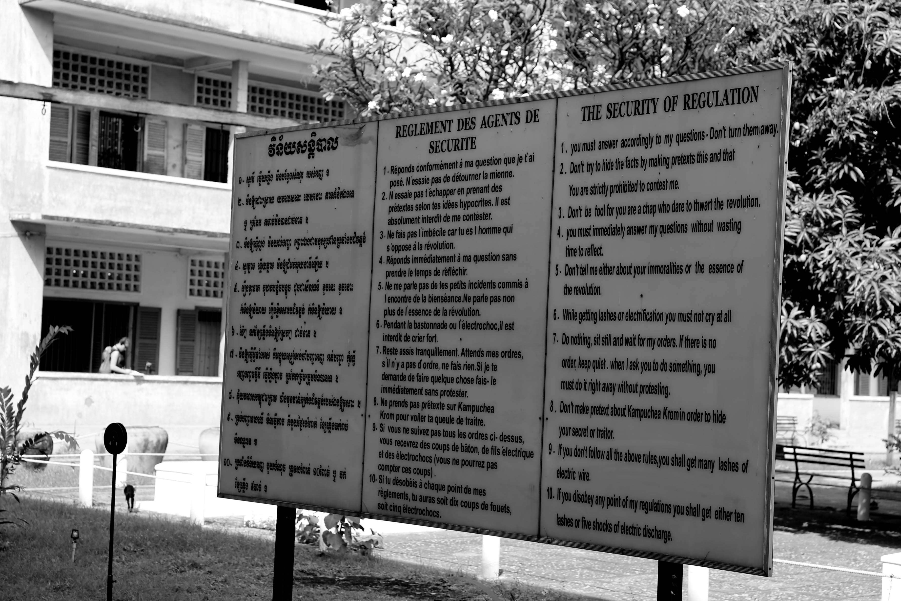 rules genocide museum