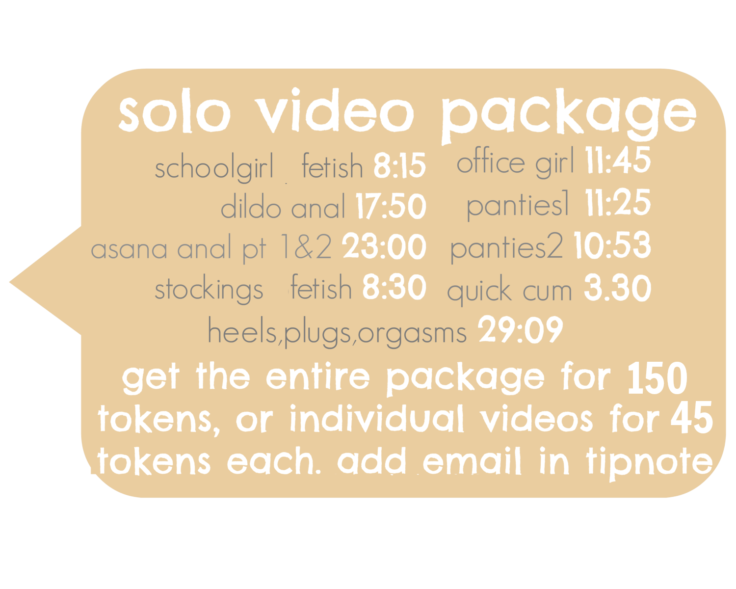 solo package