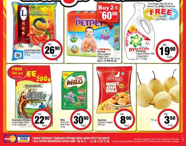 EconSave Catalogue (28 July 2017 - 8 August 2017)