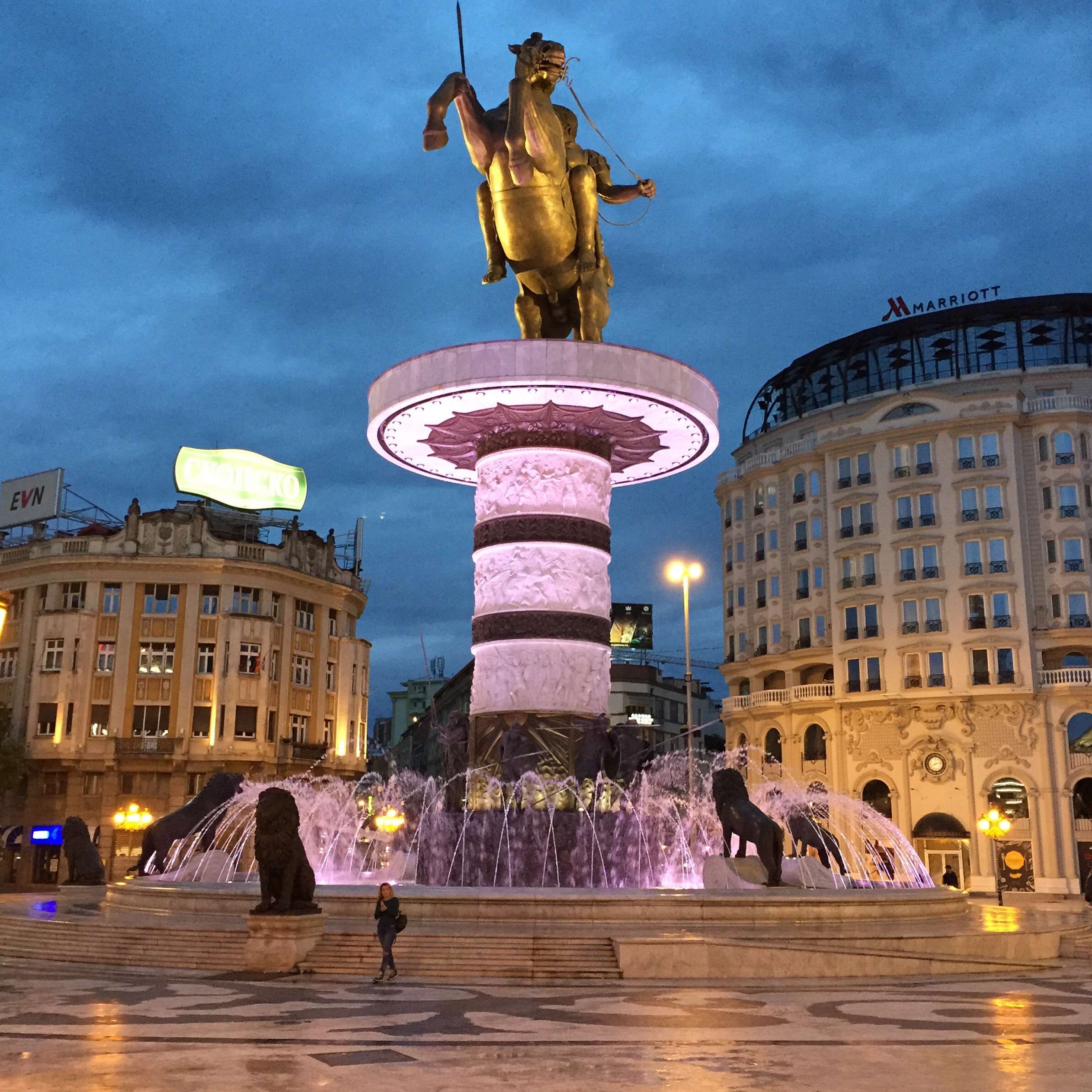Diario de Viaje Los Balcanes - Julio 2017 - Blogs de Europa Oriental - DIA 2 - MACEDONIA - Skopje (5)