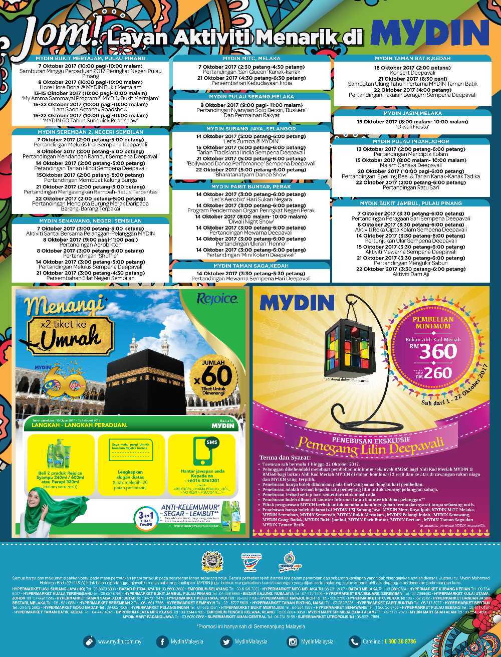 Mydin Catalogue(5 October - 22 October 2017)