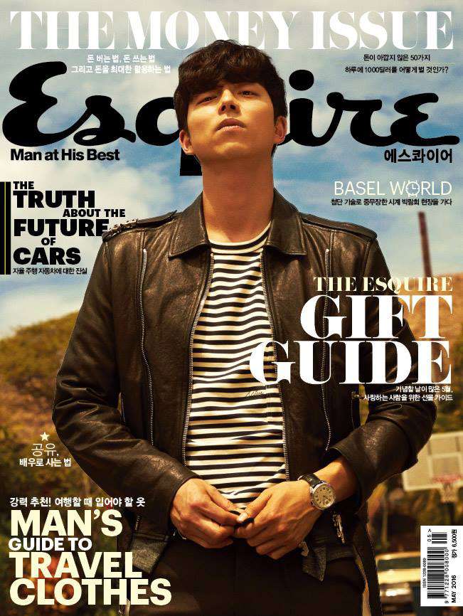 Gong Yoo Covers Esquire Korea’s May 2016 Issue Couch Kimchi
