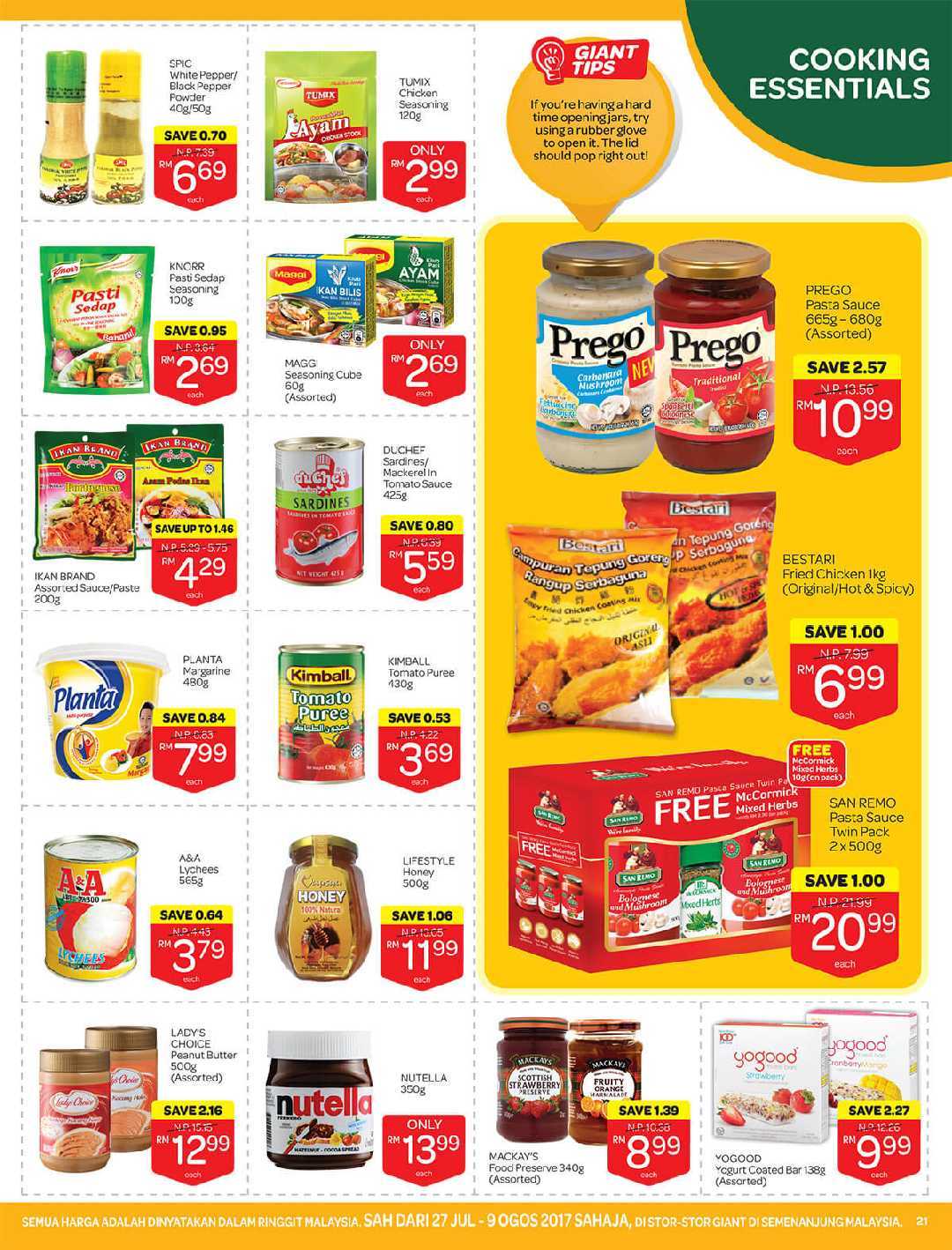 Giant Catalogue (27 July 2017 - 9 August 2017)