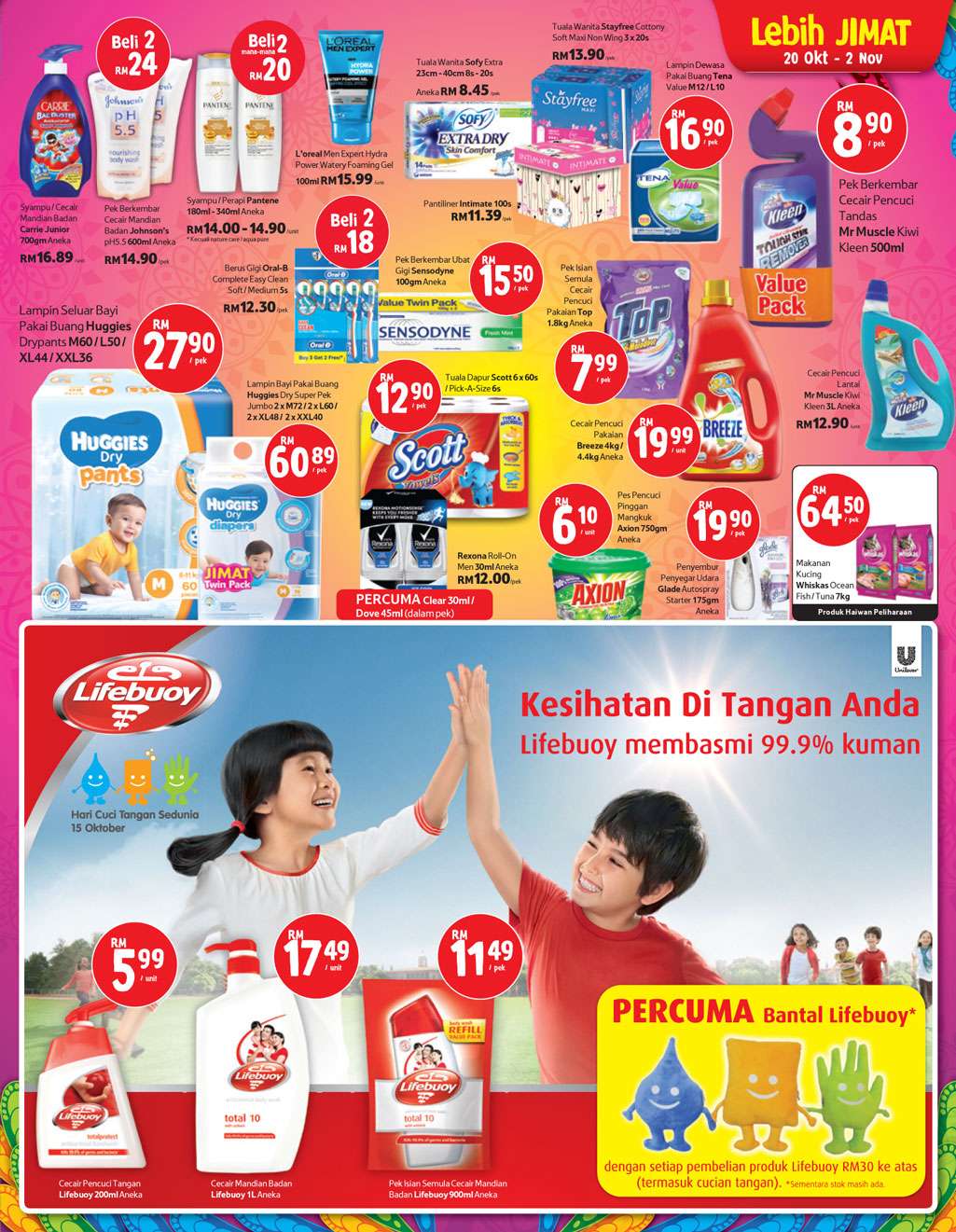 Tesco Malaysia Weekly Catalogue (20 October - 26 October)