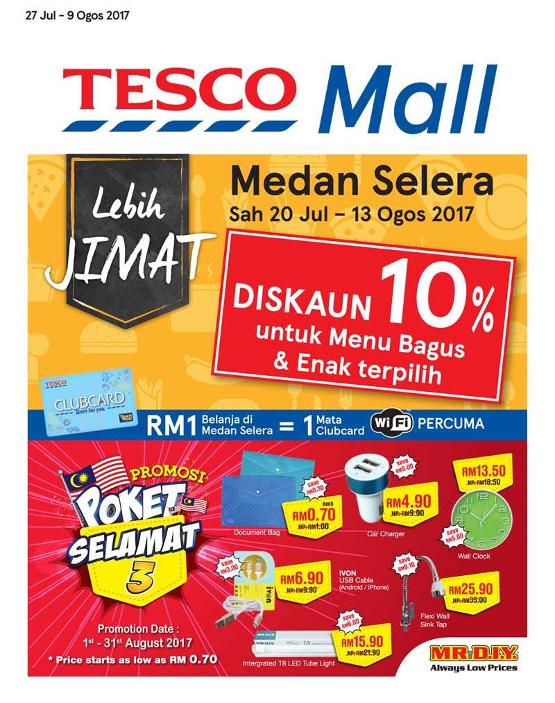 Tesco Malaysia Weekly Catalogue (27 July 2017 - 2 August 2017)