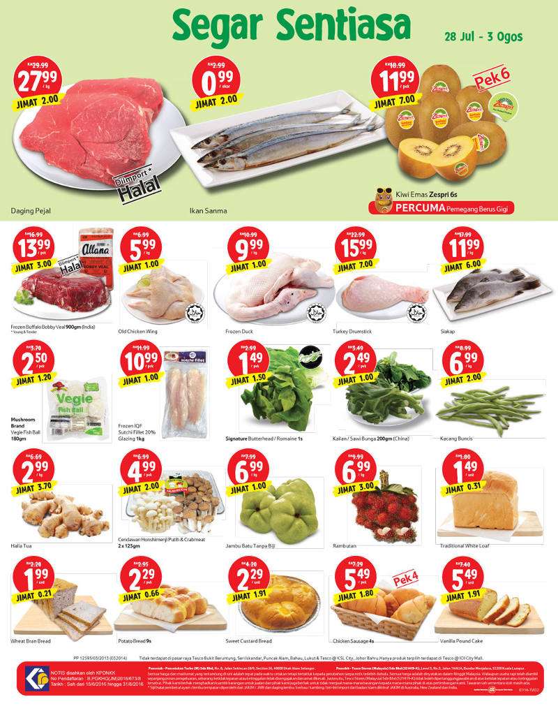 Tesco Malaysia Weekly Catalogue (28 July - 3 August 2016)