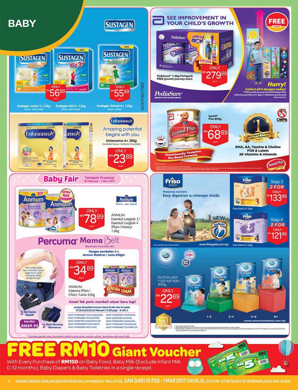 Giant Catalogue (16 February 2017 - 1 March 2017)