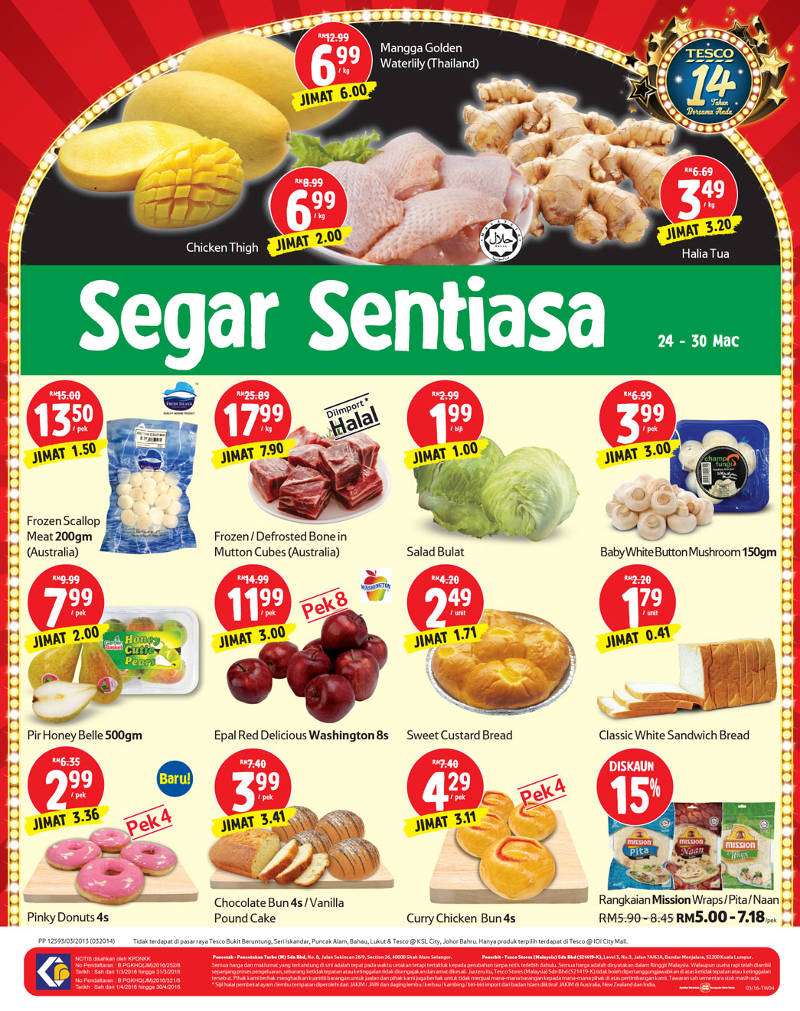 Tesco Malaysia Weekly Catalogue (24 March - 30 March 2016)
