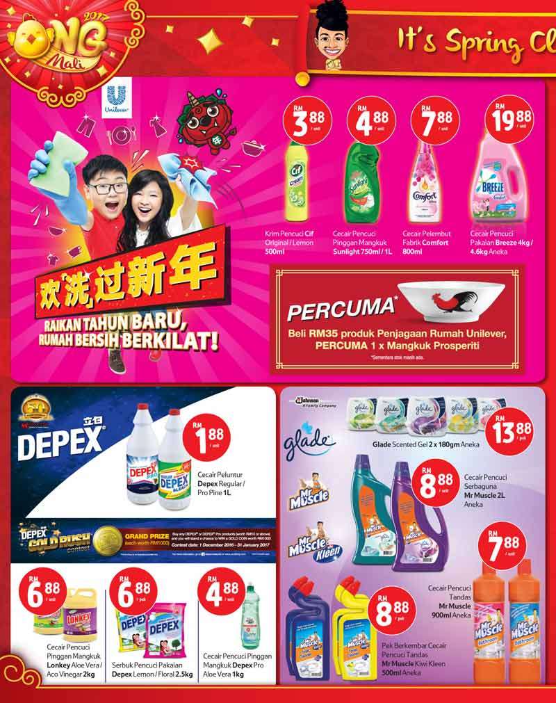 Tesco Malaysia Weekly Catalogue (5 January 2017 - 11 January 2017)