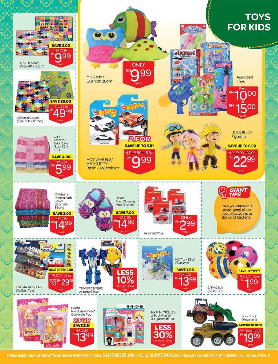 Giant Catalogue (29 June 2017 - 12 July 2017)