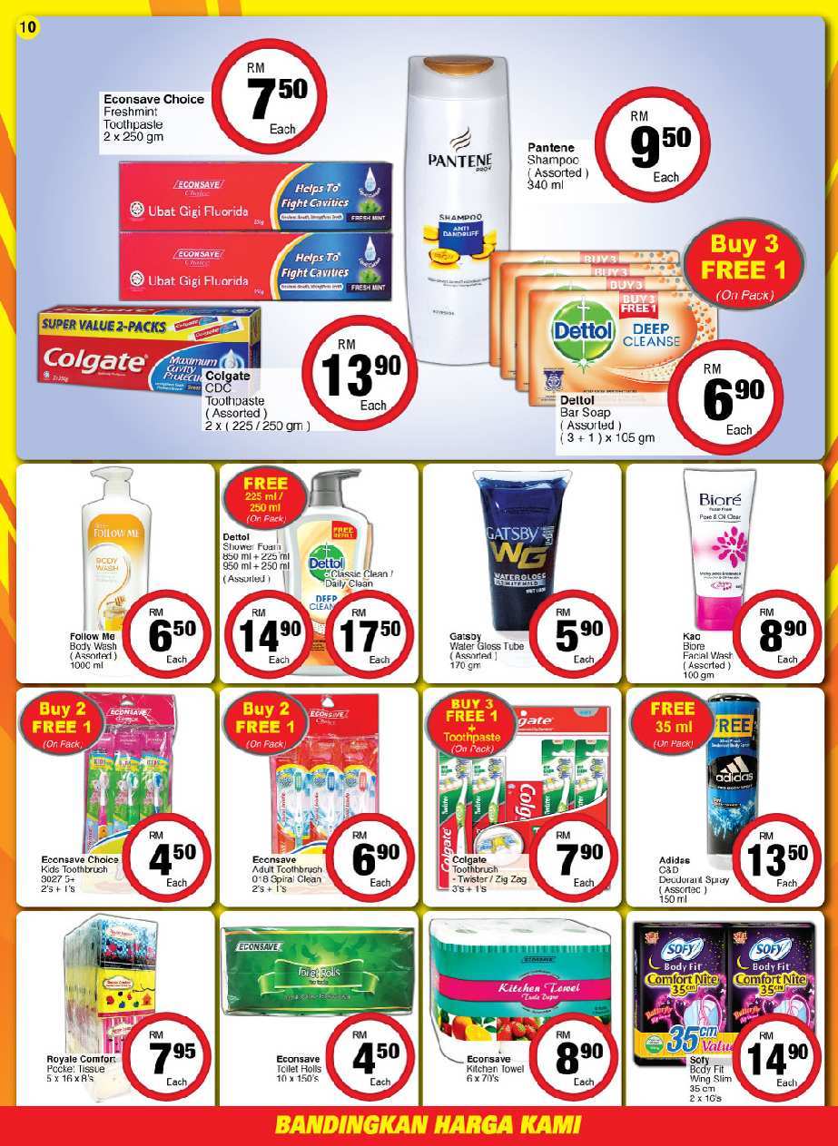 EconSave Catalogue (28 July 2017 - 8 August 2017)