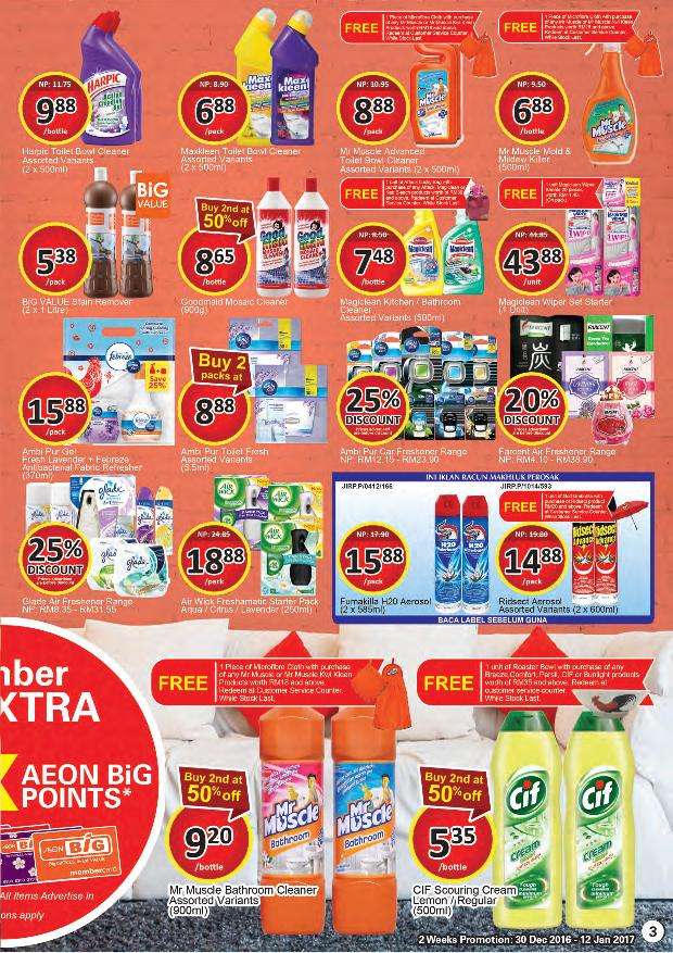 Aeon Big Catalogue (30 December 2016 - 12 January 2017)