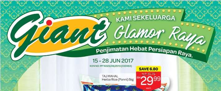 Giant Catalogue (15 June 2017 - 28 Jun 2017)