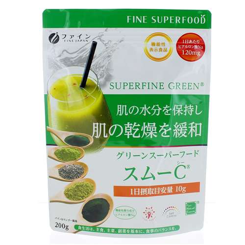 【機能性表示食品】グリーンスーパーフードスムーＣ