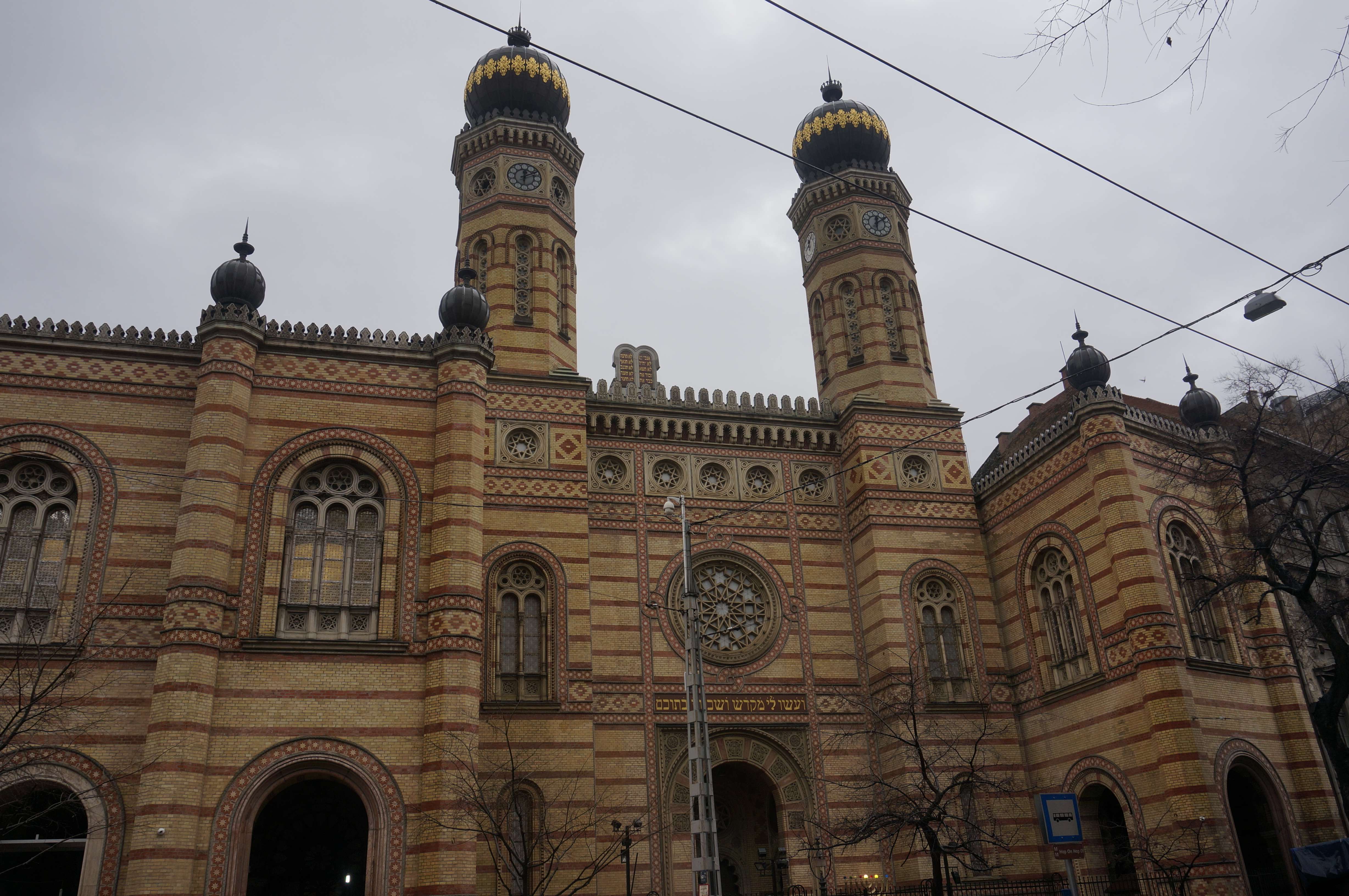 Praga, Viena y Budapest en 1 semana: Diciembre de luces e historia - Blogs de Europa Este - Dia 7 - Budapest: Parlamento, S.Esteban y Barrio Judío (3)