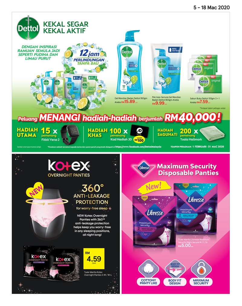 Tesco Malaysia Weekly Catalogue (5 March - 11 March 2020)