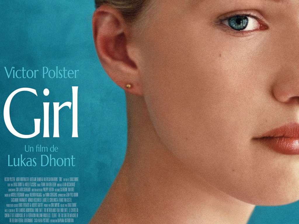 Κορίτσι (Girl) Poster Πόστερ Wallpaper