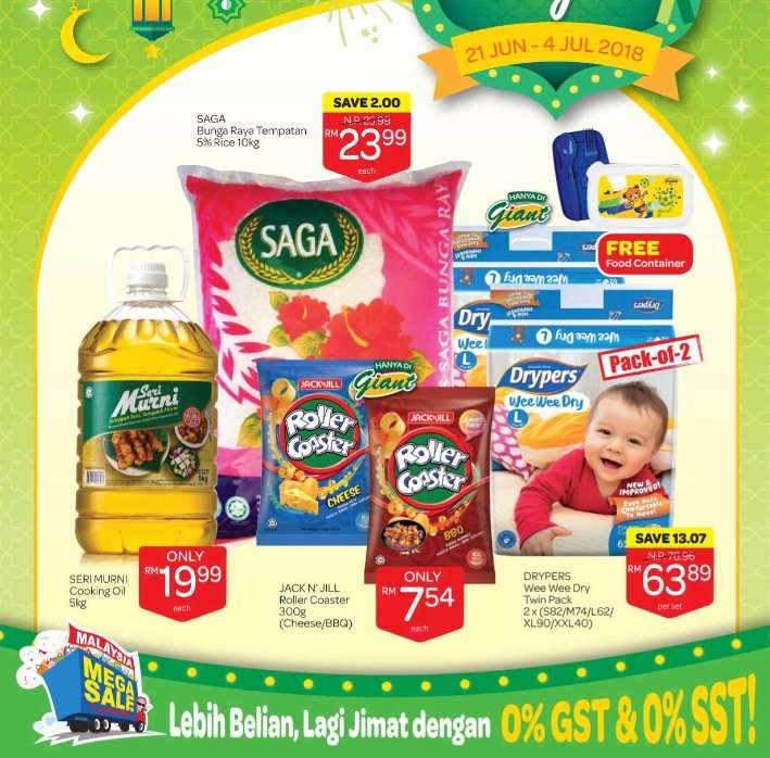 Giant Catalogue (21 June 2018 - 4 July 2018)